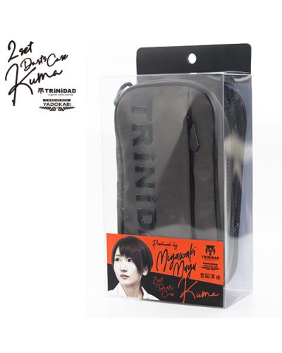 Trinidad darts Kuma dart wallet