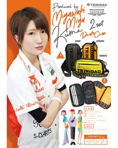 Funda Trinidad darts Kuma