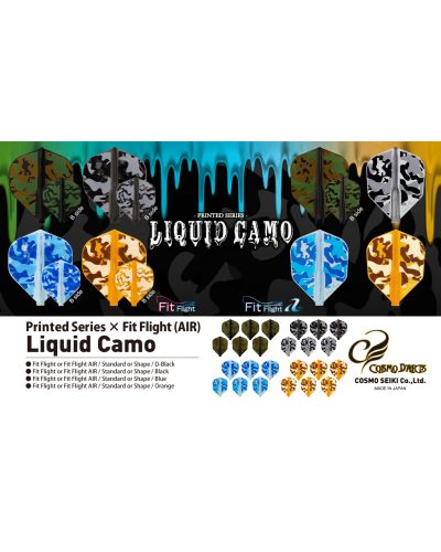 Fit Flight Std Shape Liquid Camo (3 units)