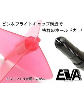 Flight Eva Japan darts oval clear