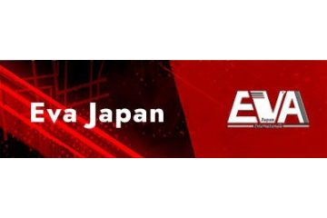 Shaft Eva Japan for all your darts
